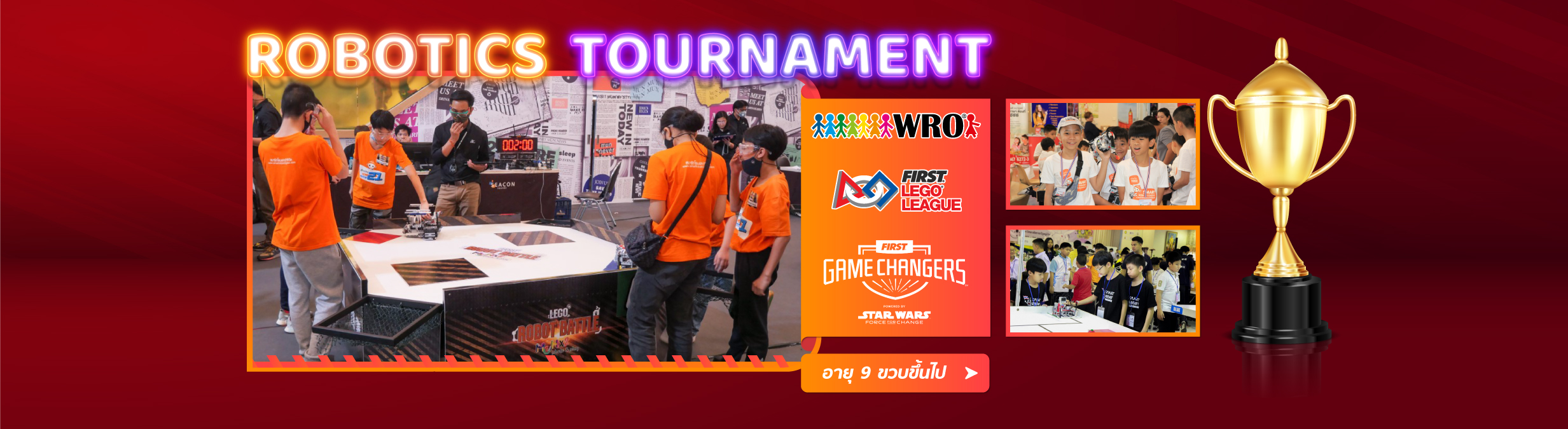 Robotics-Tournament---รายละเอียด