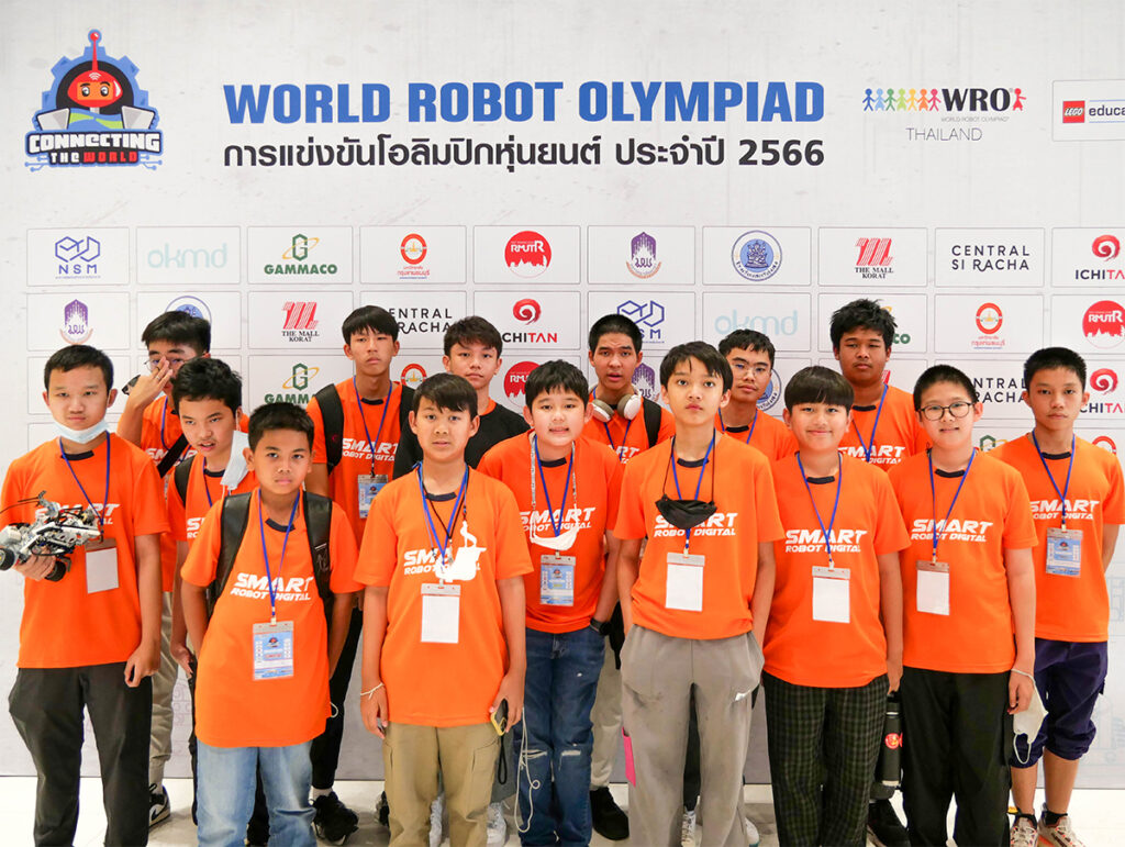 WORLD ROBOT OLYMPIAD 2023 ( ชิงแชมป์ภูมิภาคกลาง )